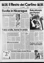 giornale/RAV0037021/1990/n. 56 del 27 febbraio